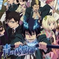 Blue Exorcist