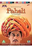Paheli