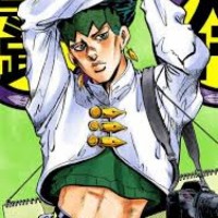 Rohan