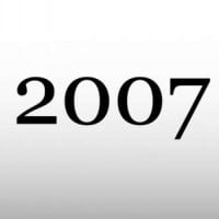 2007