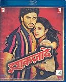 Ishaqzaade