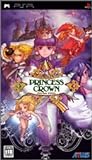 Princess Crown