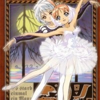 Princess Tutu