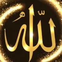 Allah