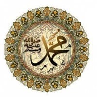 Muhammad (Islam)
