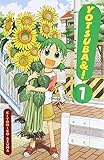 Yotsuba