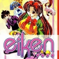 Eiken