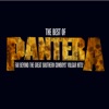 I'm Broken - Pantera