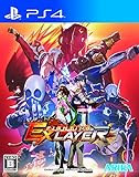 Fighting EX Layer