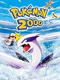 PokÃ©mon: The Movie 2000