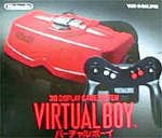 Virtual Boy