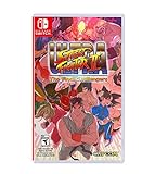 Ultra Street Fighter II: The Final Challengers