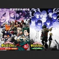 Boku No Hero Academia - Season 6