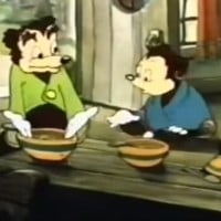 Somebody Toucha My Spaghet