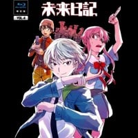 Future Diary - Fantasy Mythology