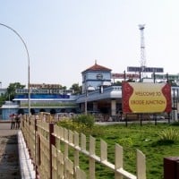 Erode Junction