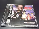 Tekken 2