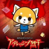 Aggretsuko