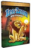 Leo the Lion: King of the Jungle
