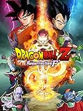 Dragon Ball Z: Resurrection 'F'