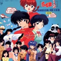 Ranma 1/2