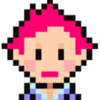 Kumatora