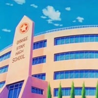 Orange Star High School