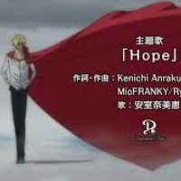 One Piece - Hope