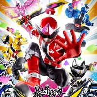 Avataro Sentai Donbrothers