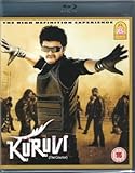 Kuruvi