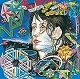 A Wizard, a True Star - Todd Rundgren