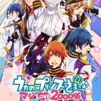 Uta No Prince-Sama