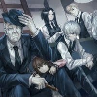 Anteiku (Tokyo Ghoul)