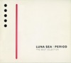 Luna Sea - Precious