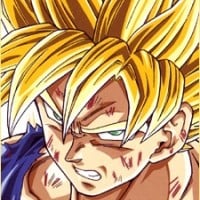 Son Goku (Dragon Ball)