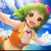 Gumi