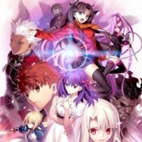 Fate/Stay Night: Heaven's Feel - I. Presage Flower