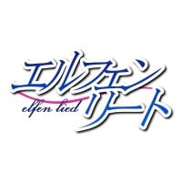 Elfen Lied 