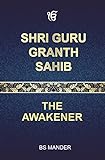 Guru Granth Sahib