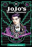 Jojo's Bizarre Adventures