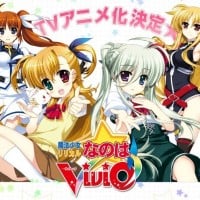 Magical Girl Lyrical Nanoha Vivid
