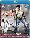 Attarintiki Daredi