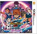 Inazuma Eleven Go 3: Galaxy