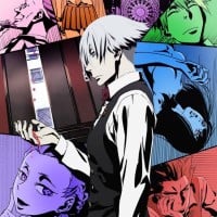 Death Parade
