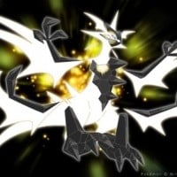 Ultra Necrozma (PokÃ©mon Ultra Sun and Ultra Moon)