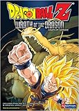 Dragon Ball Z: Wrath of the Dragon