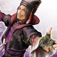 Chen Gong