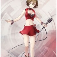 Meiko