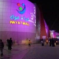 Shopping is a nightmare