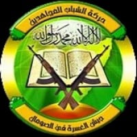 Al-Shabaab
